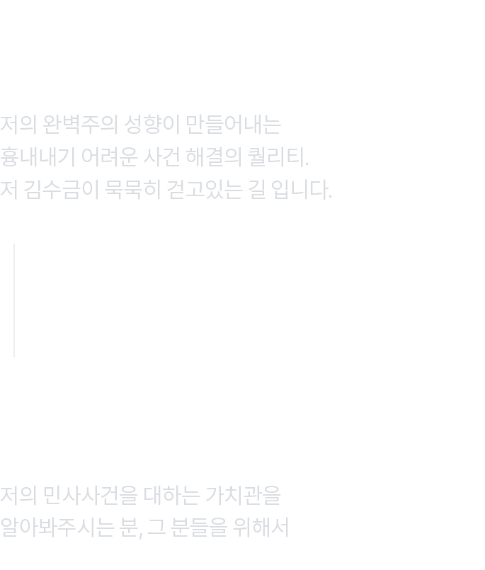 현재상황진단받기