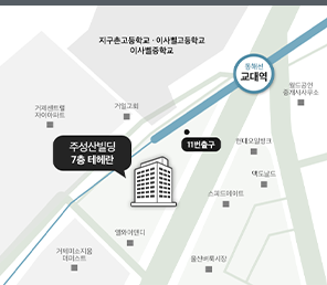 부산 지사 약도