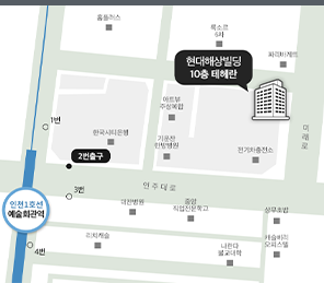 인천 지사 약도