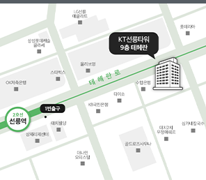 서울 지사 약도