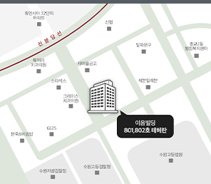 수원 지사 약도