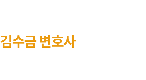 폰 섹션 타이틀